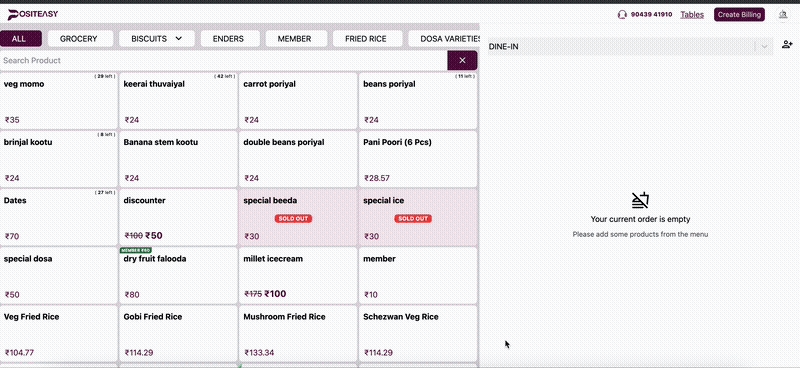 Inventory products list