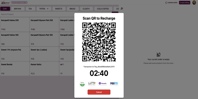 Subscription expiration – Touch POS