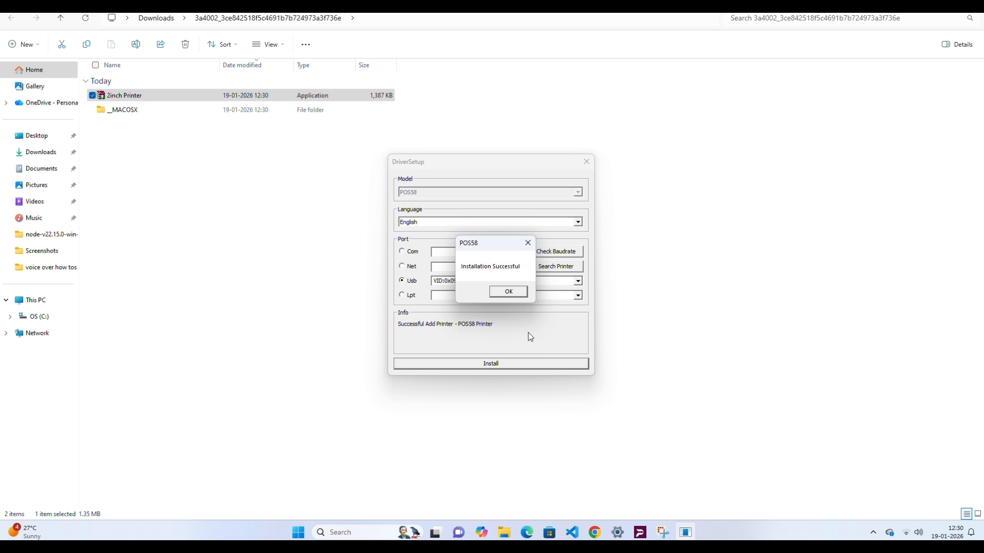 Installation success
