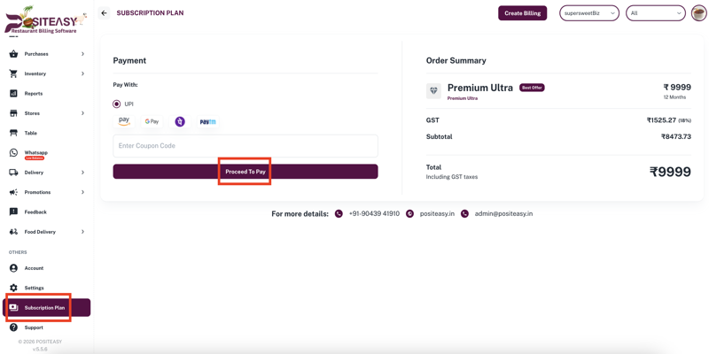பணமளிப்பிற்கு முன்னெடுக்கவும்
